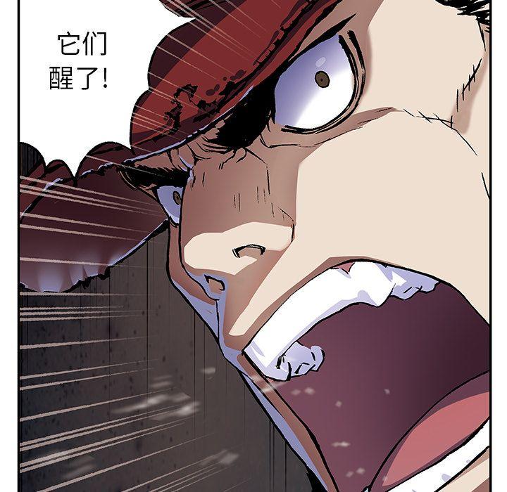 第55話