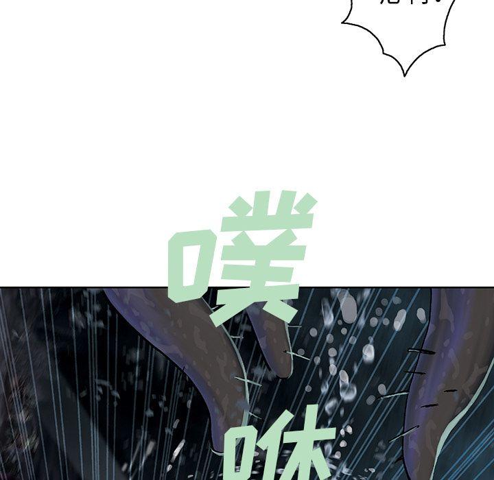 第59話