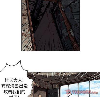 第64話