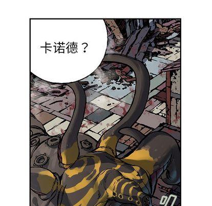 第64話