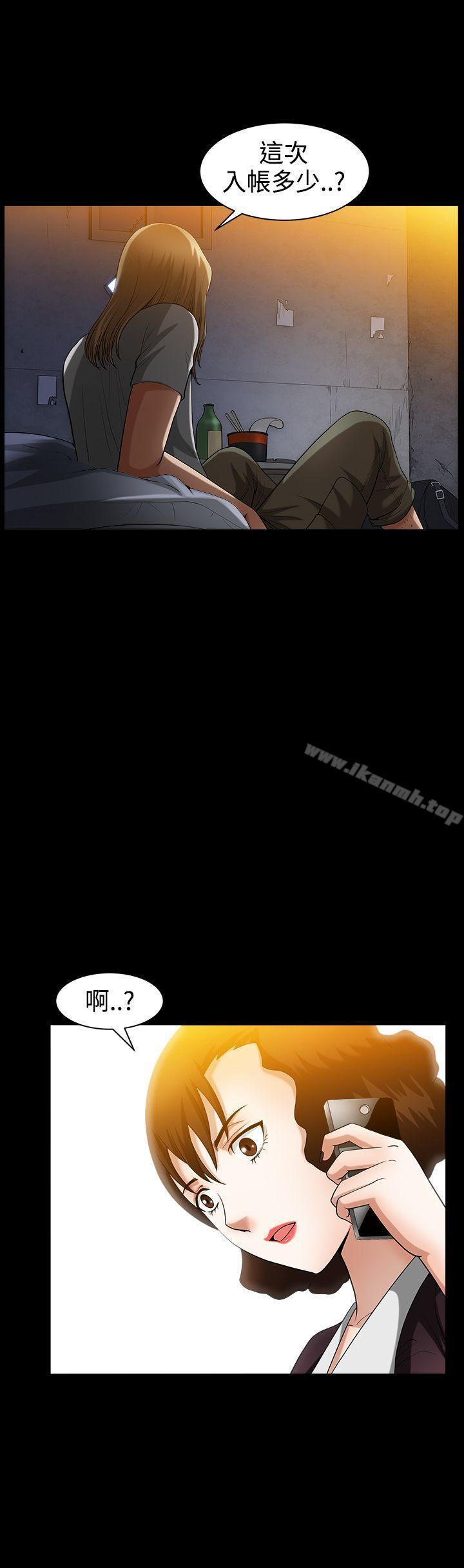 第40話