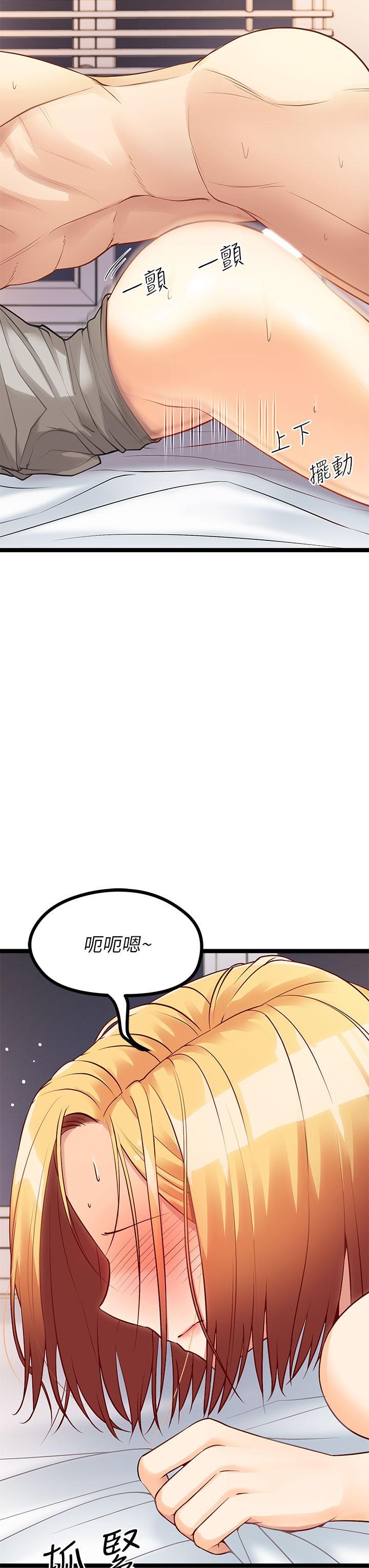 第7話