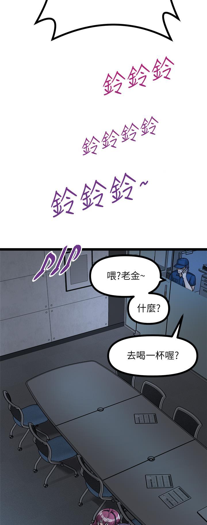 第13話