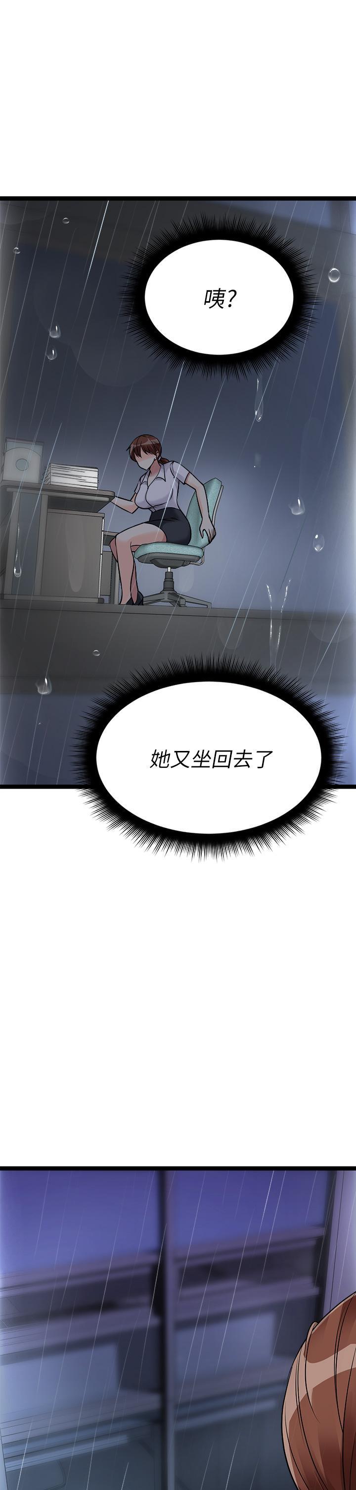 第14話