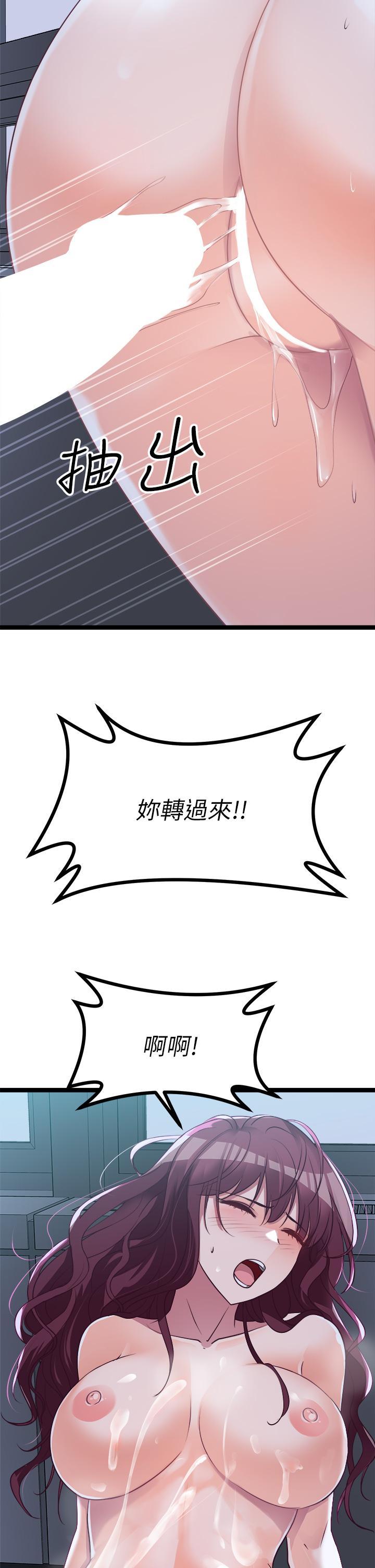 第14話