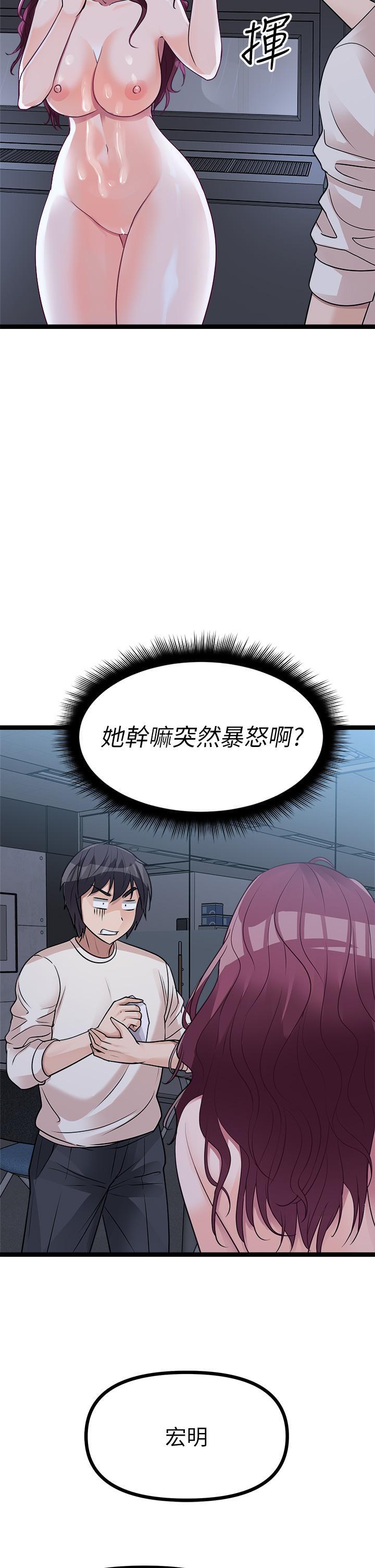 第14話