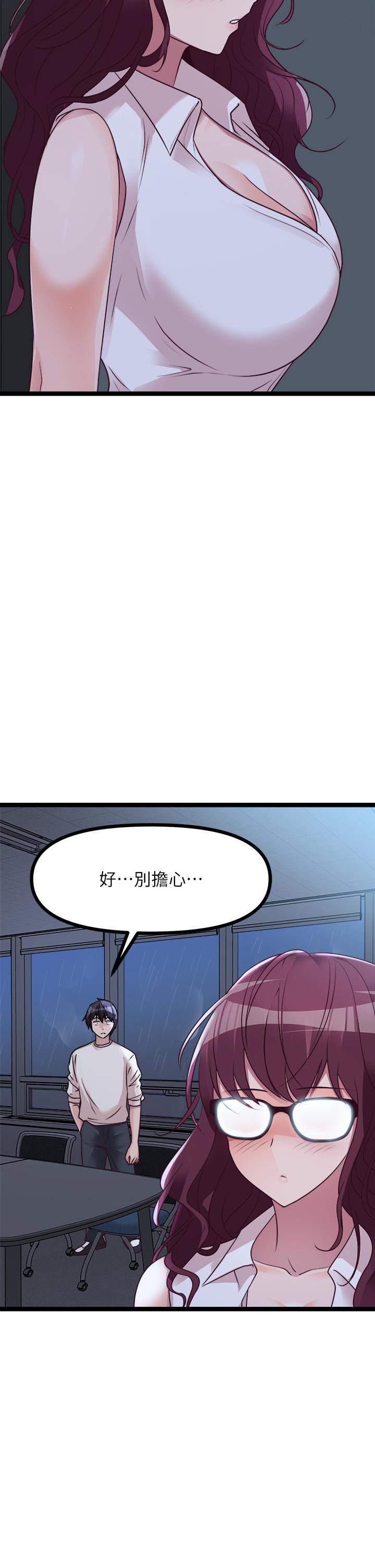 第14話