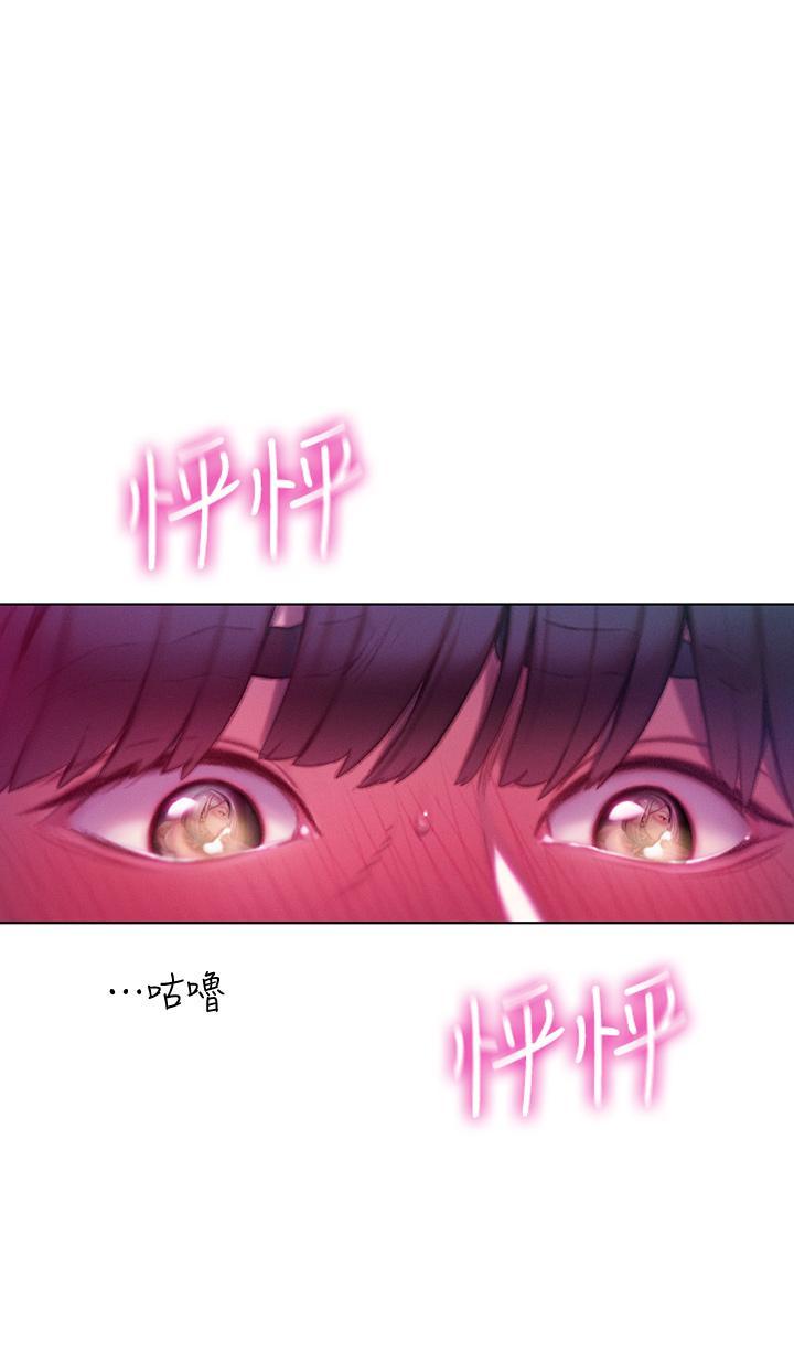 第14話