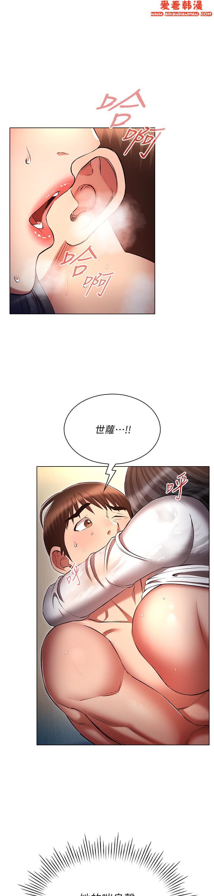 第48話