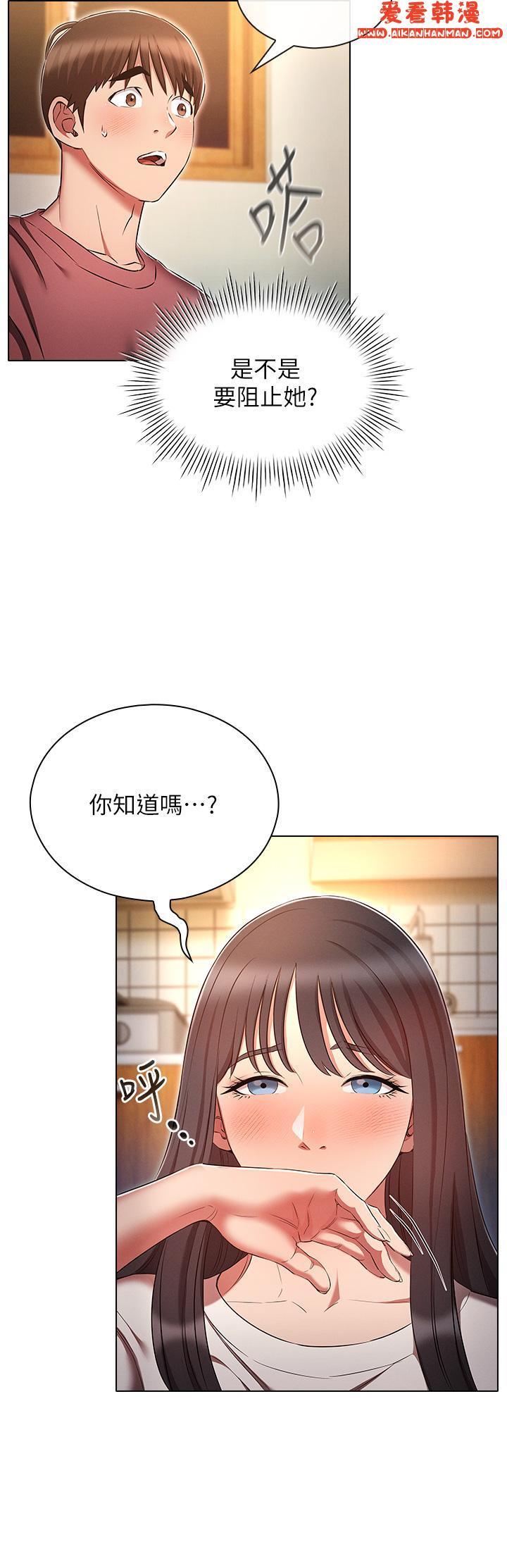 第49話