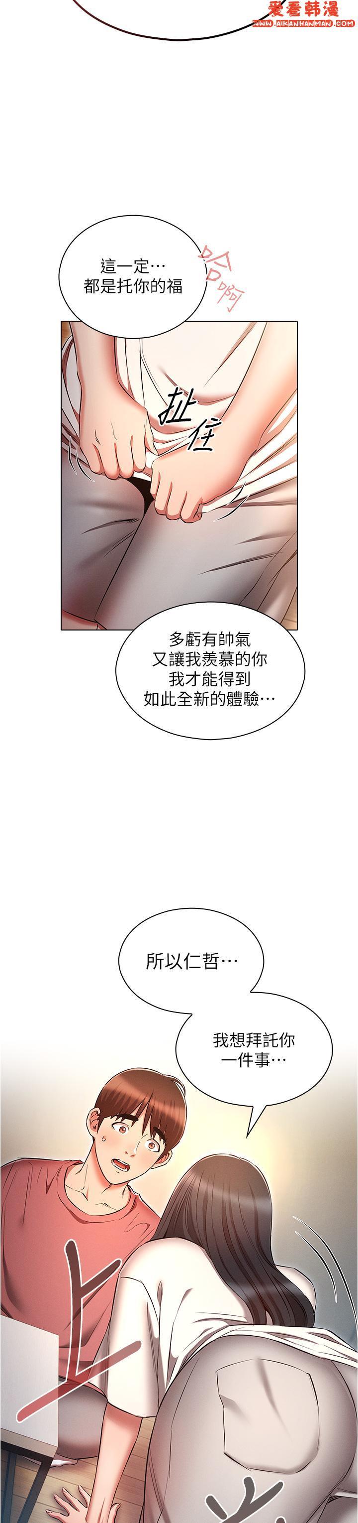 第49話