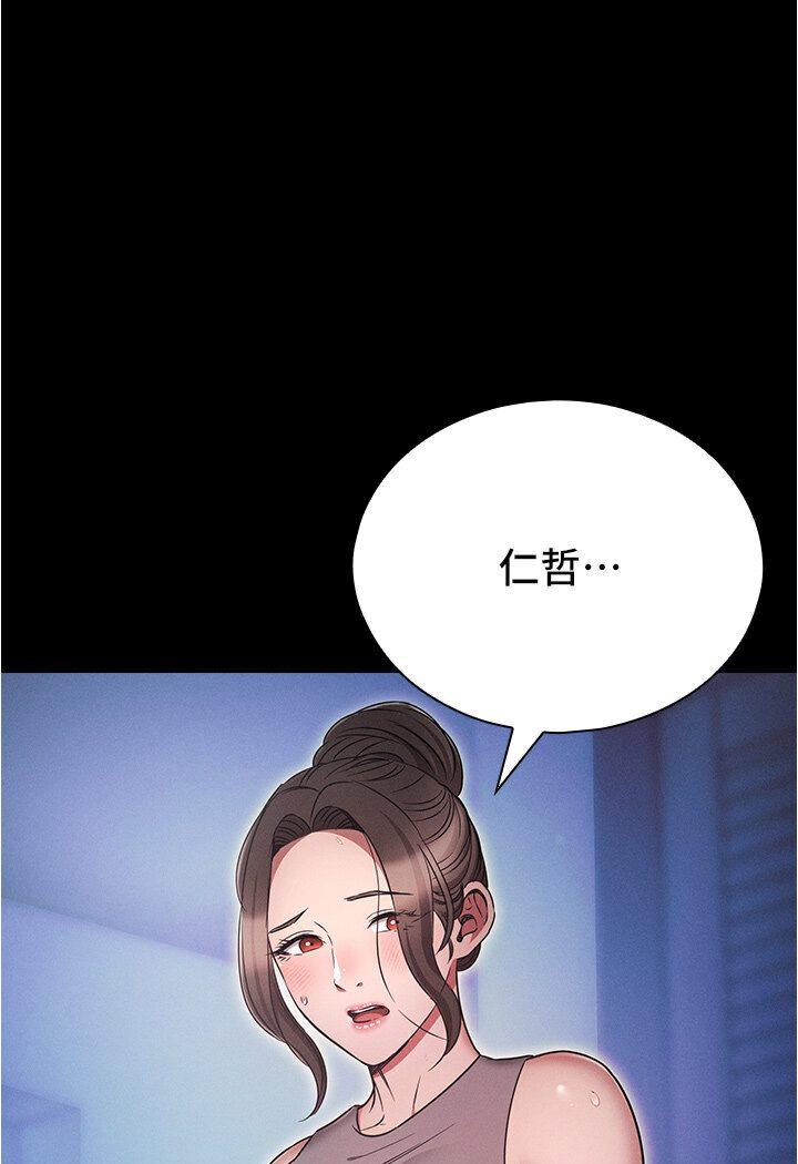 第74話