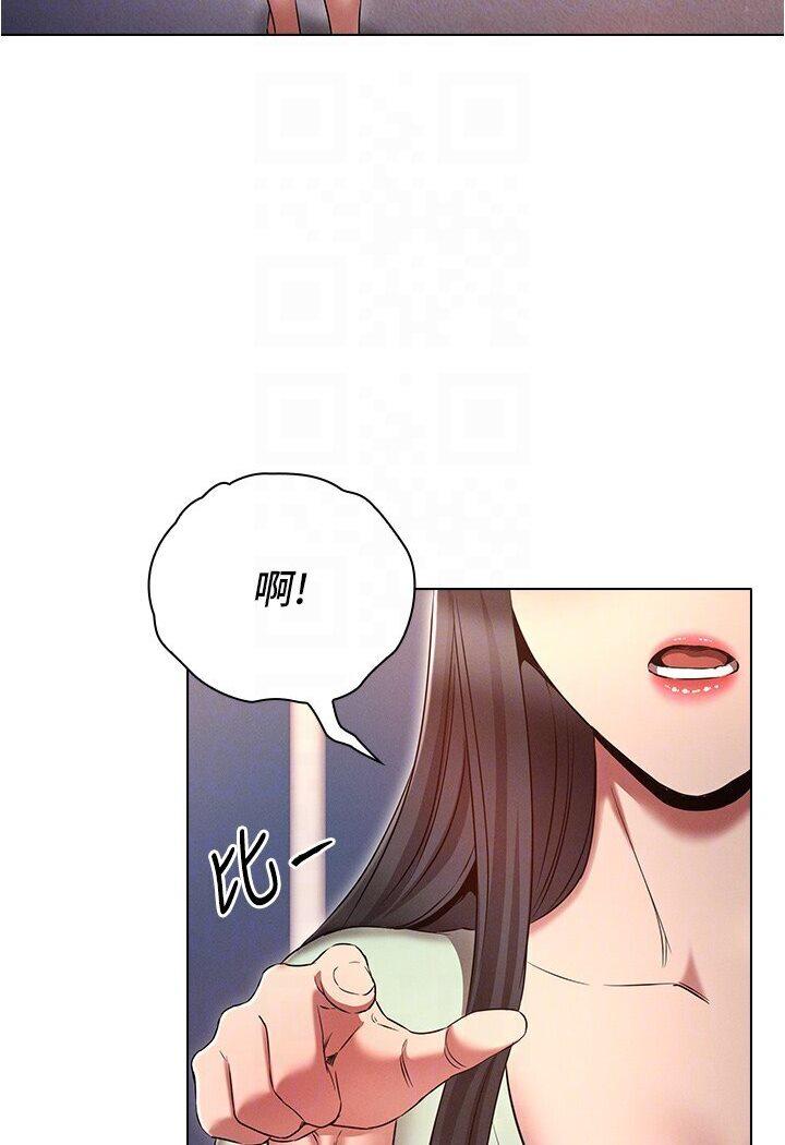 第74話