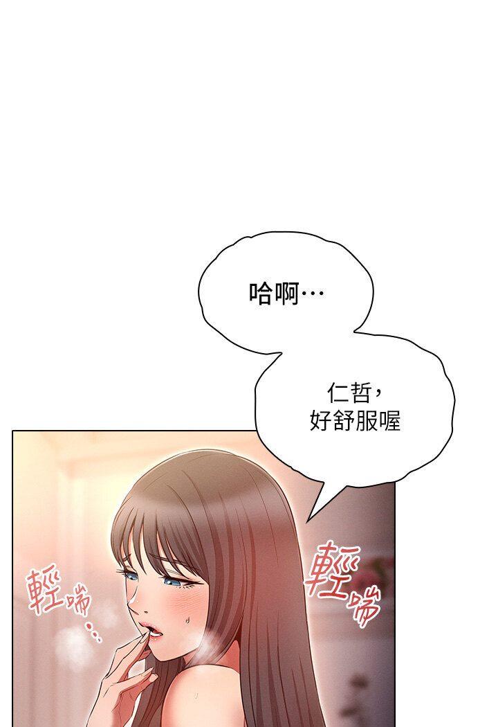 第76話