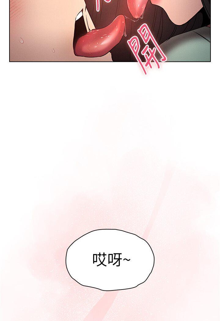 第76話