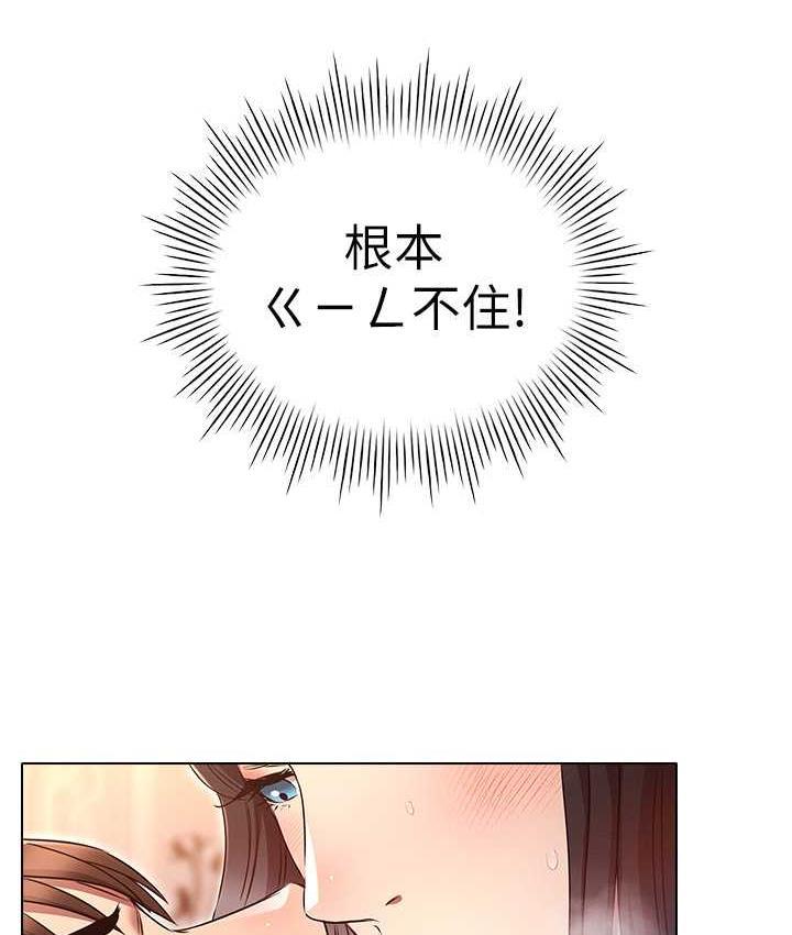 第78話