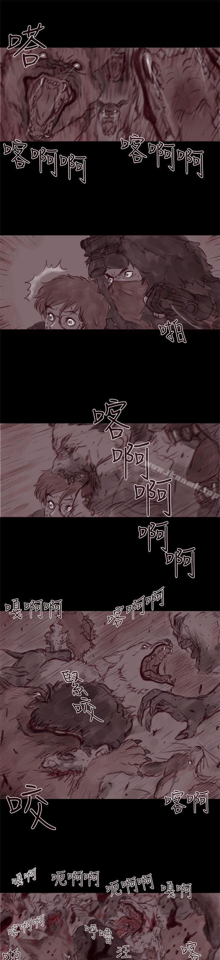 第53話