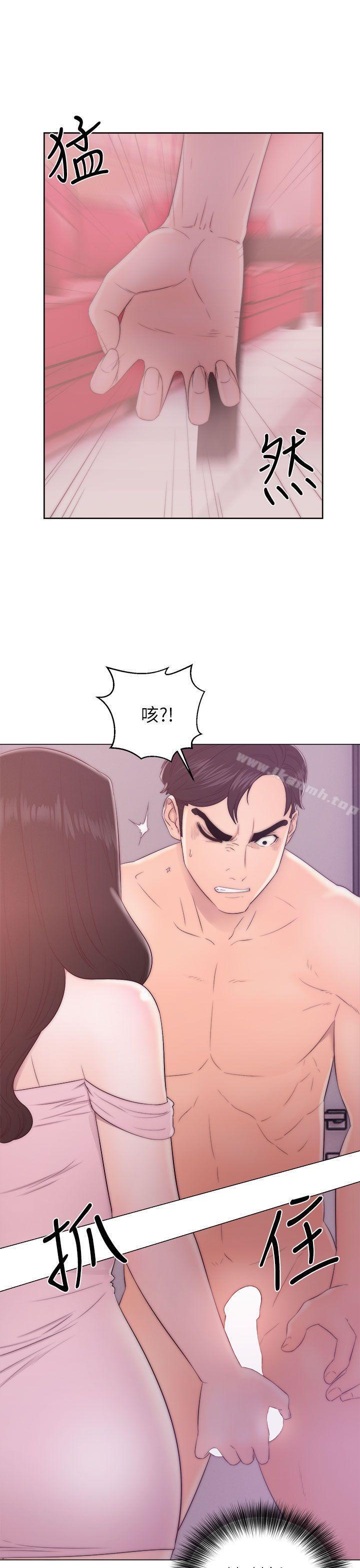 第14話