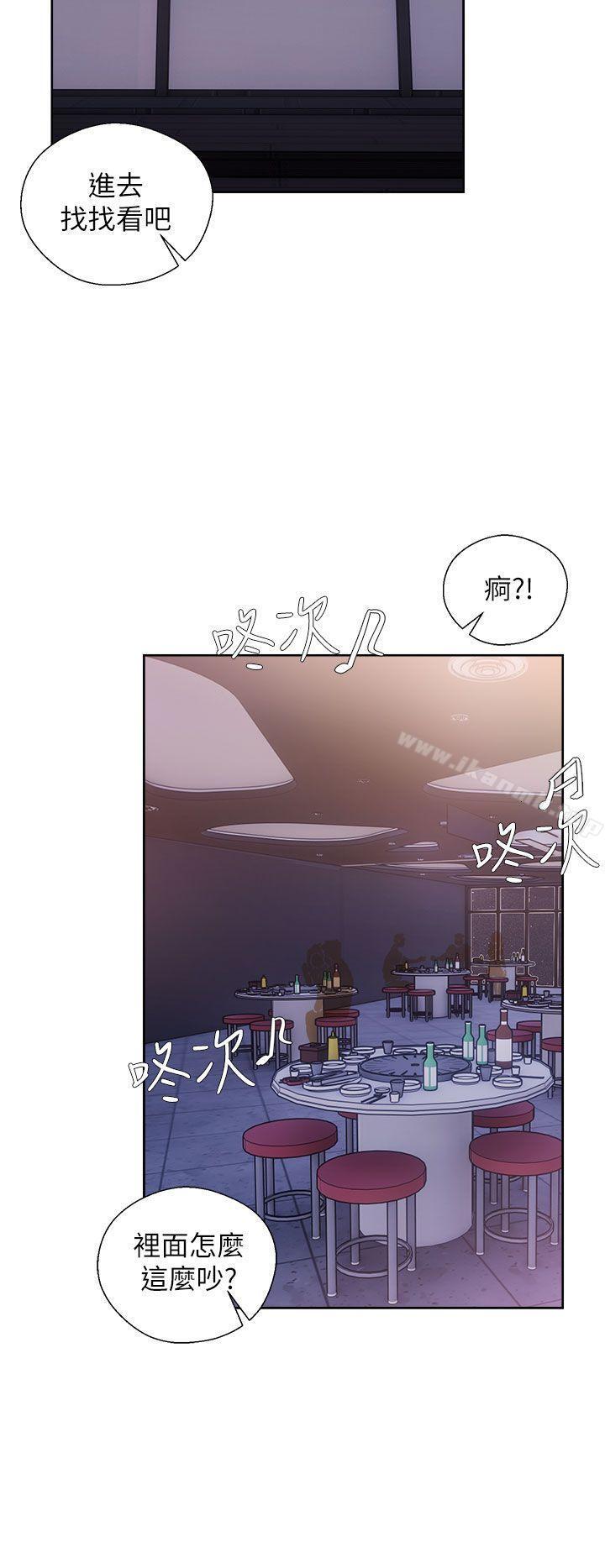 第15話