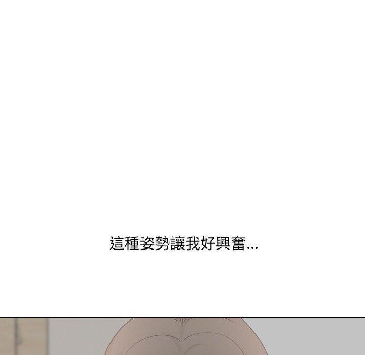 第17話