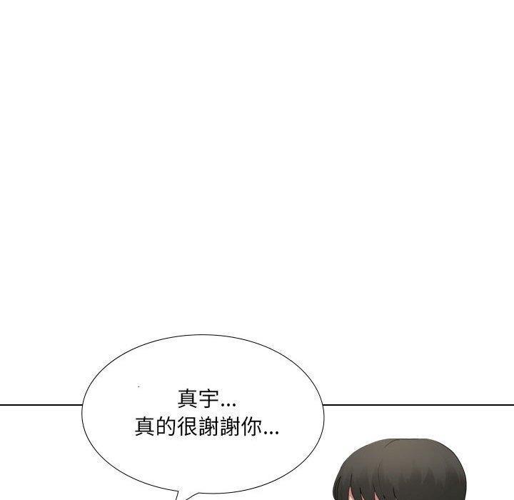 第18話