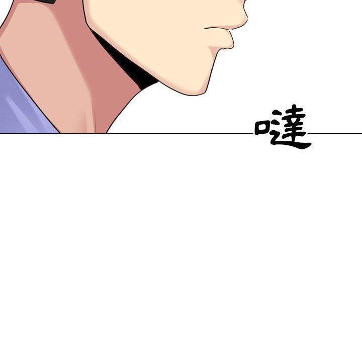 第23話