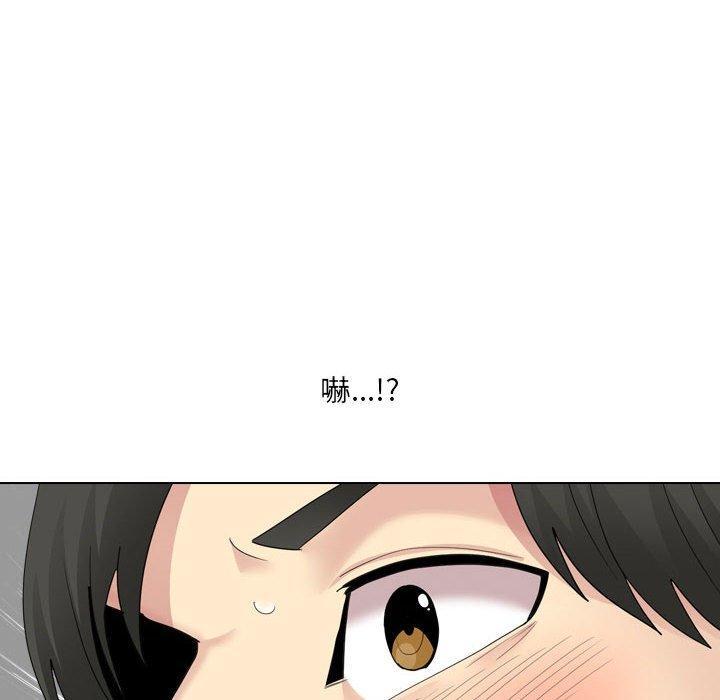 第23話