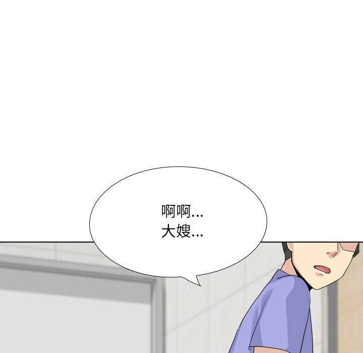 第23話