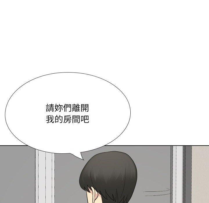 第25話