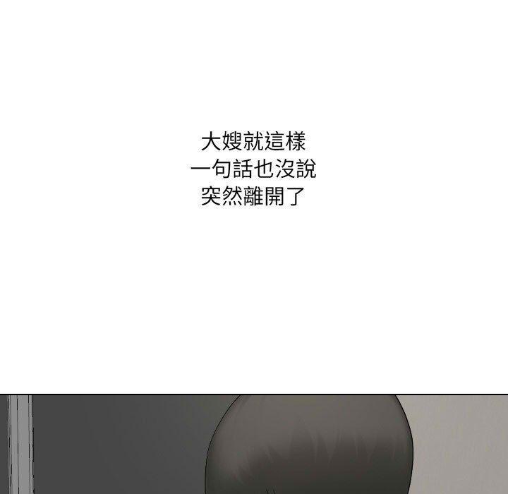 第25話