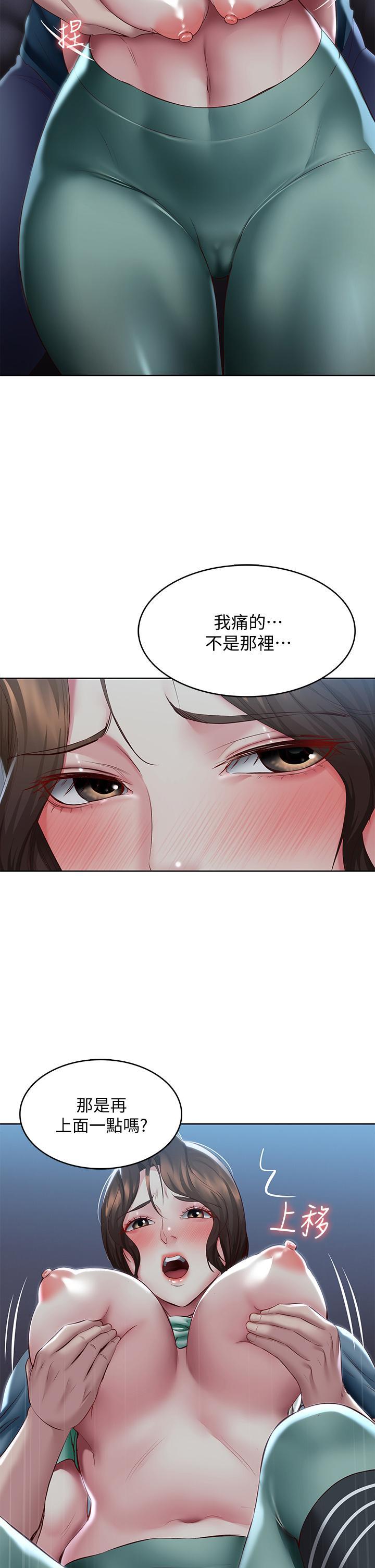 第101話