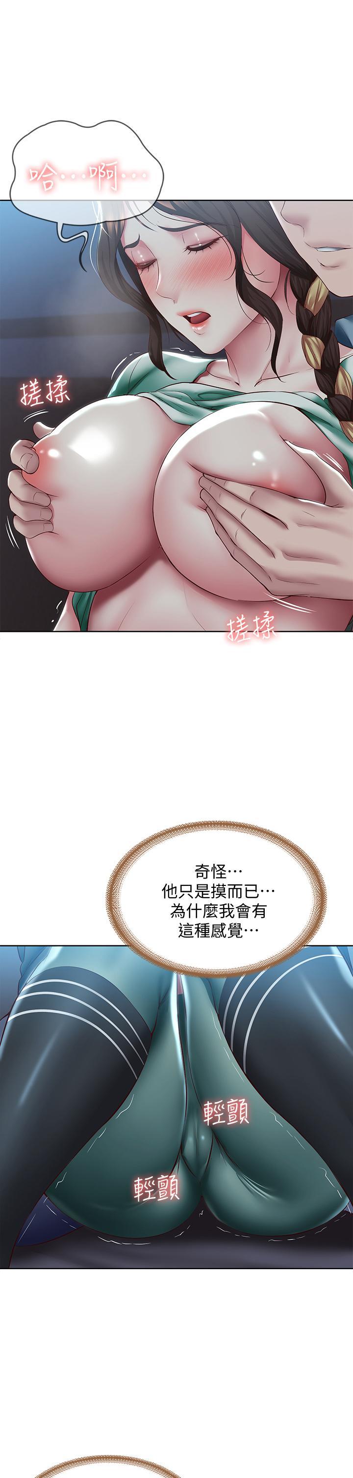 第101話