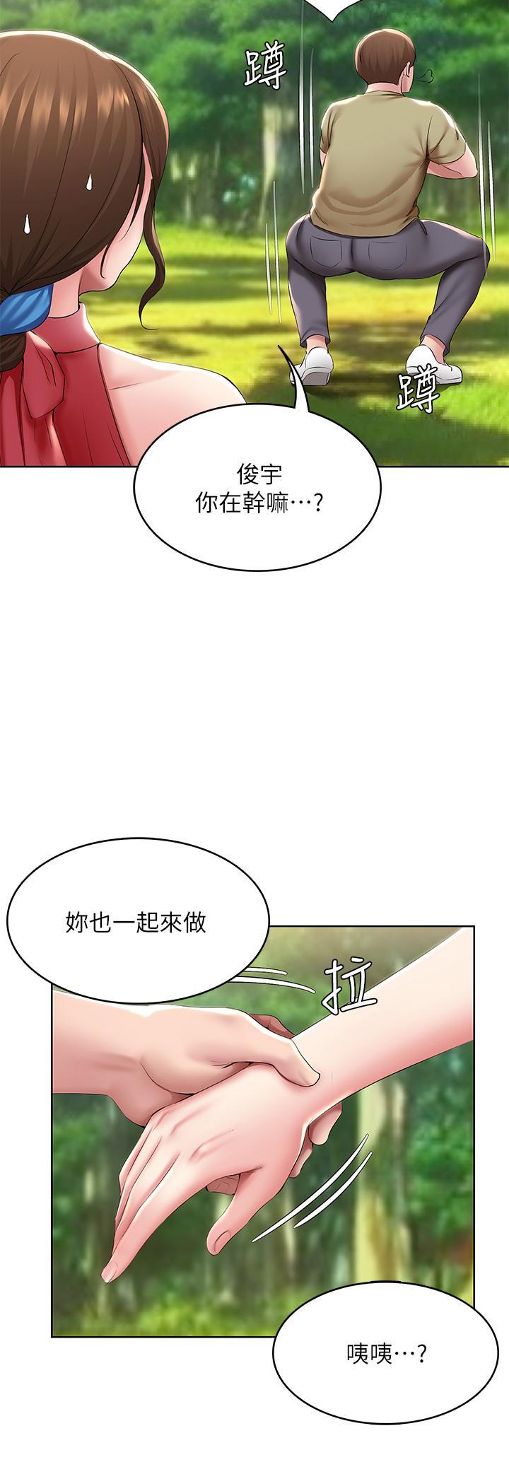 第111話