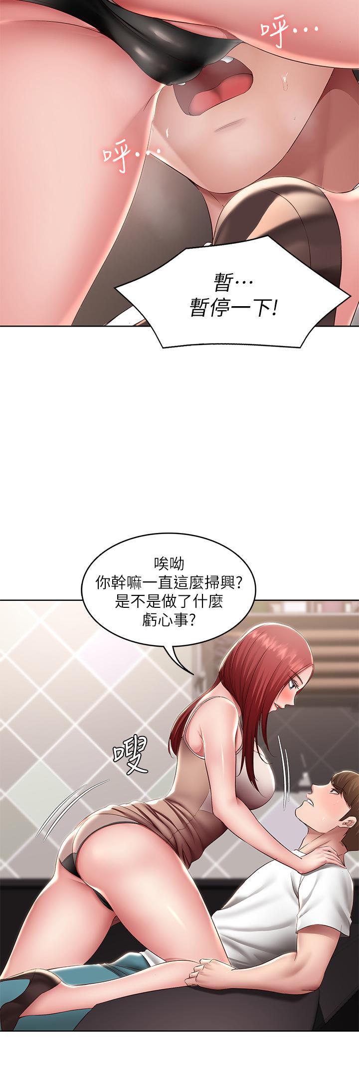 第114話