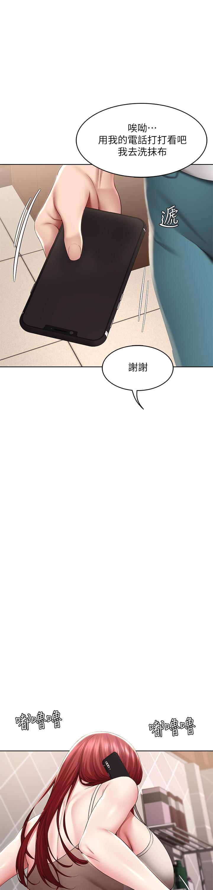 第115話