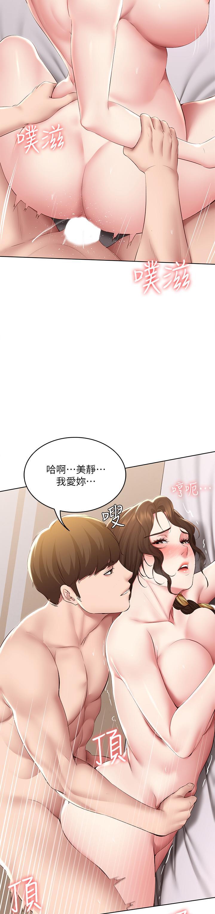 第118話