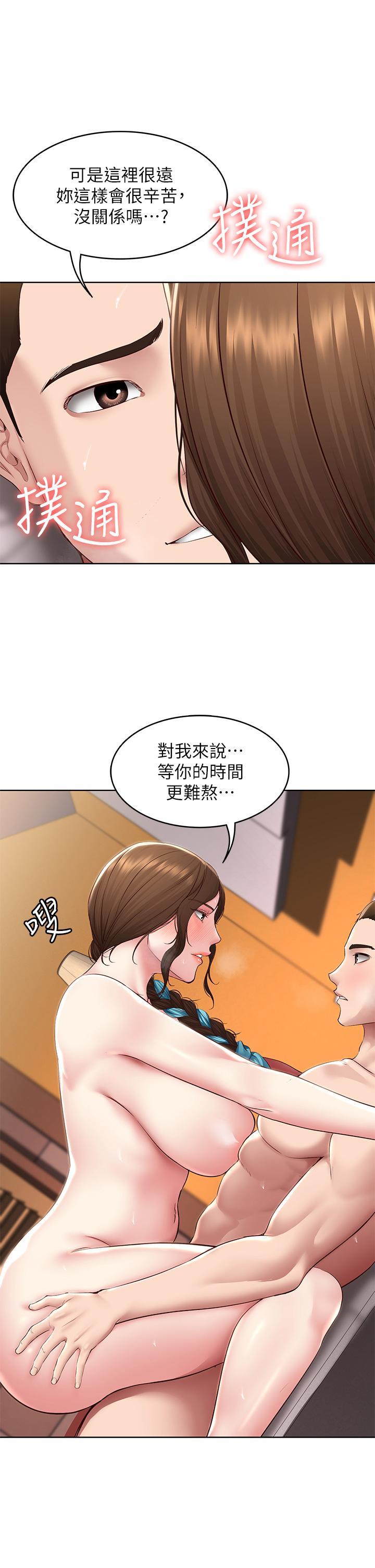 第129話