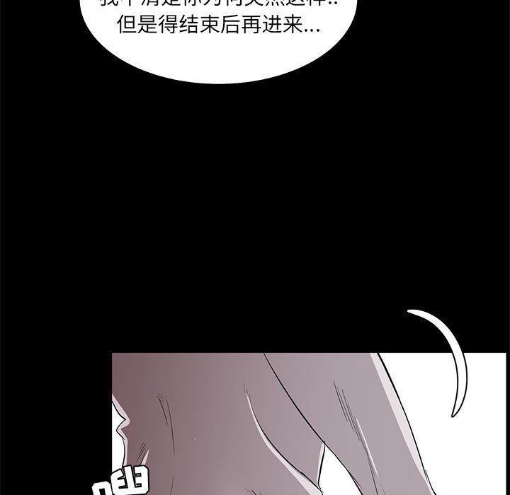 第34話