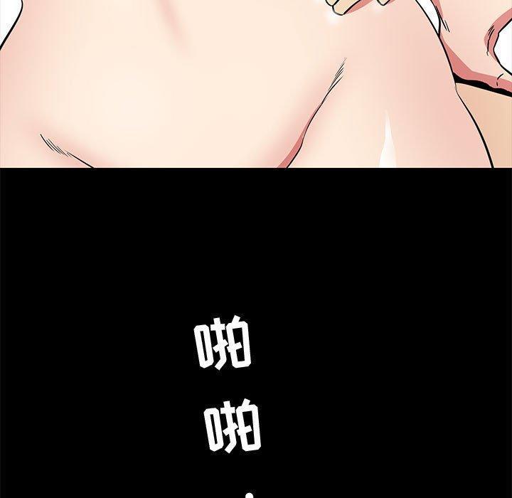 第36話