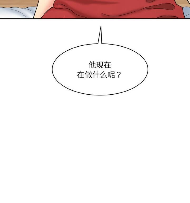 第30話