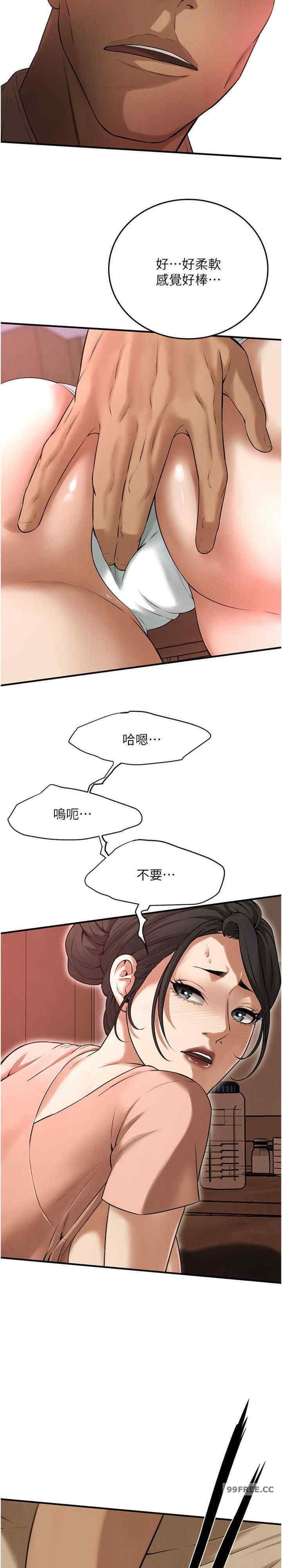 第31話