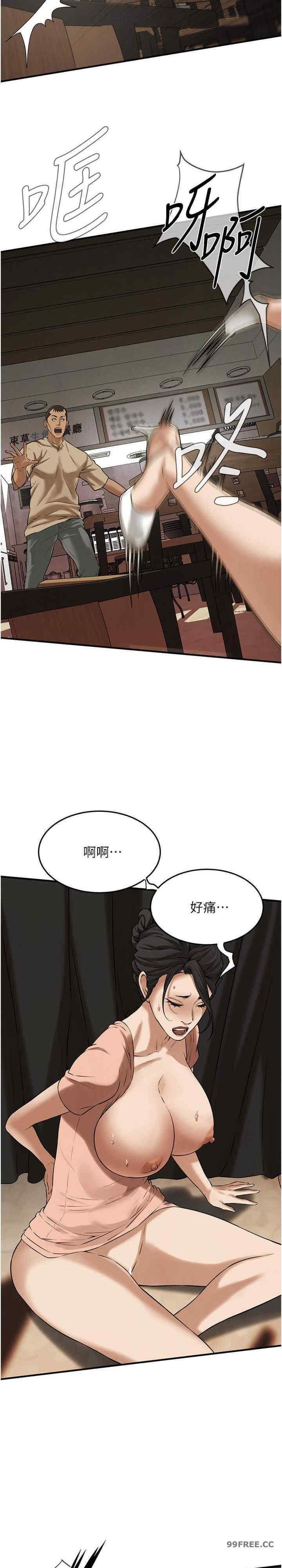 第31話