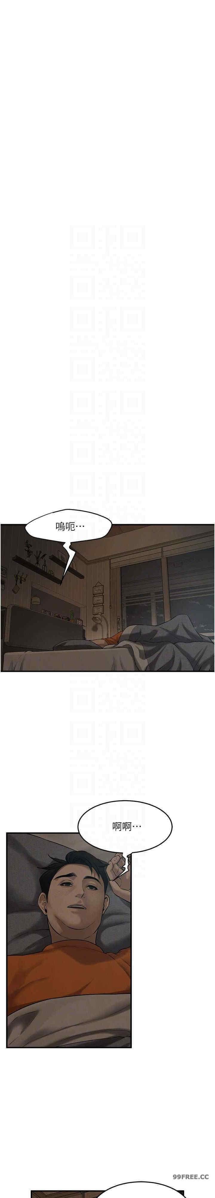 第36話