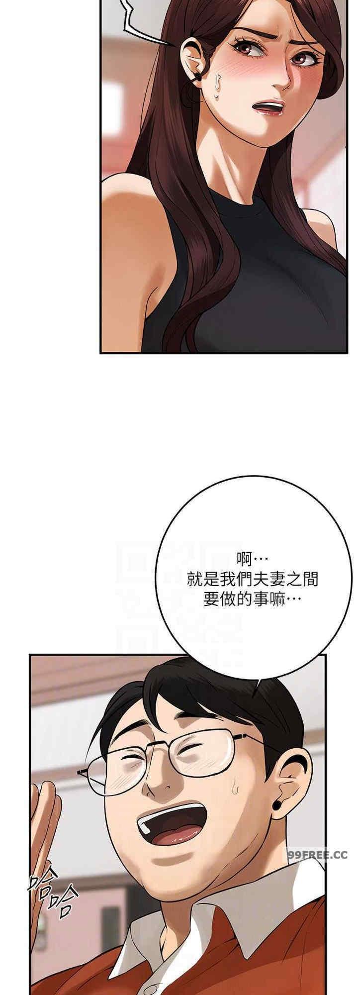 第47話