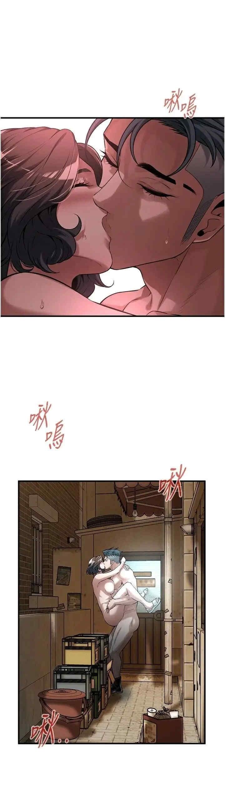 第73話