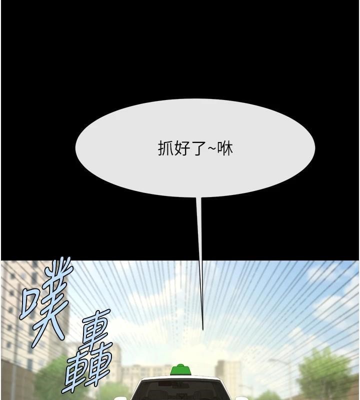 第64話