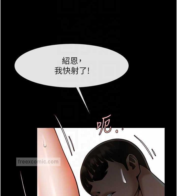 第35話