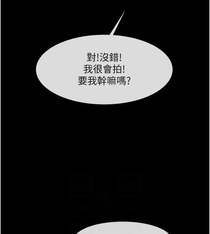 第40話