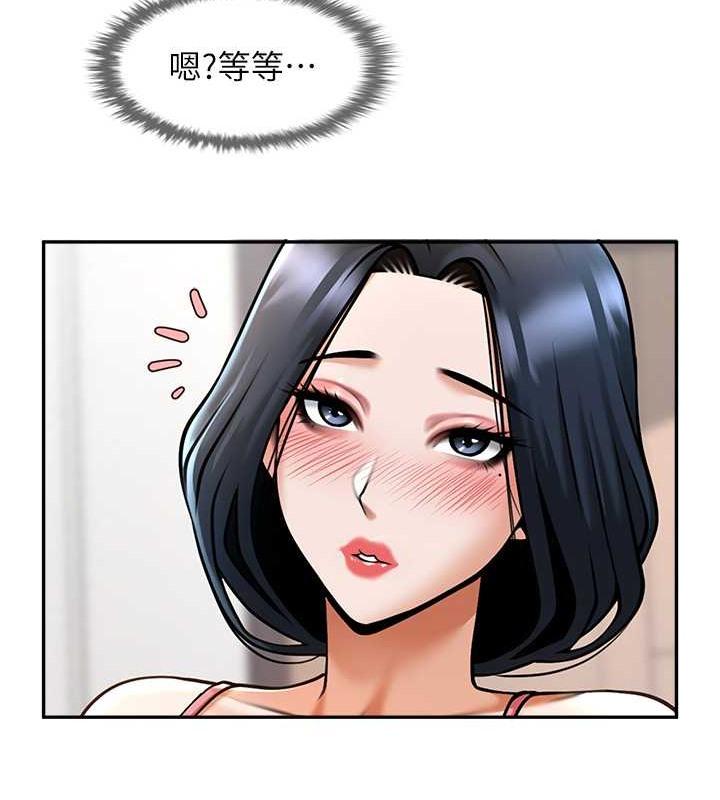 第44話