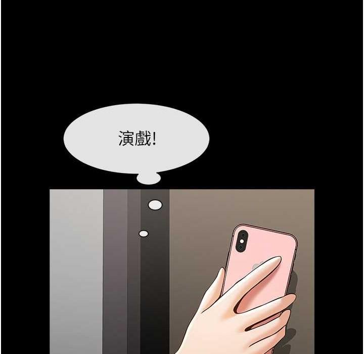 第46話